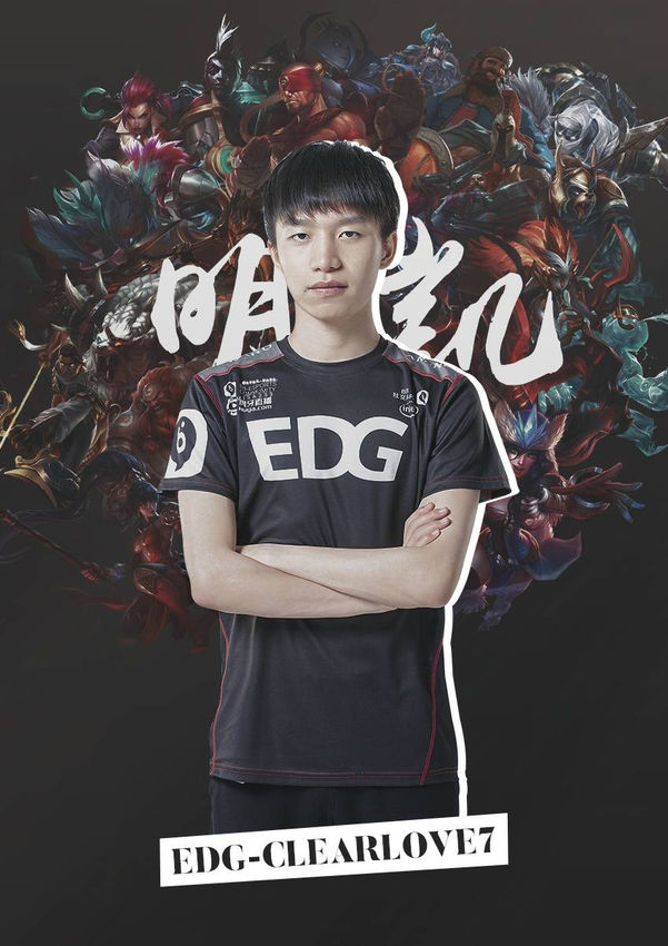 也是锻造自 也是锻造自