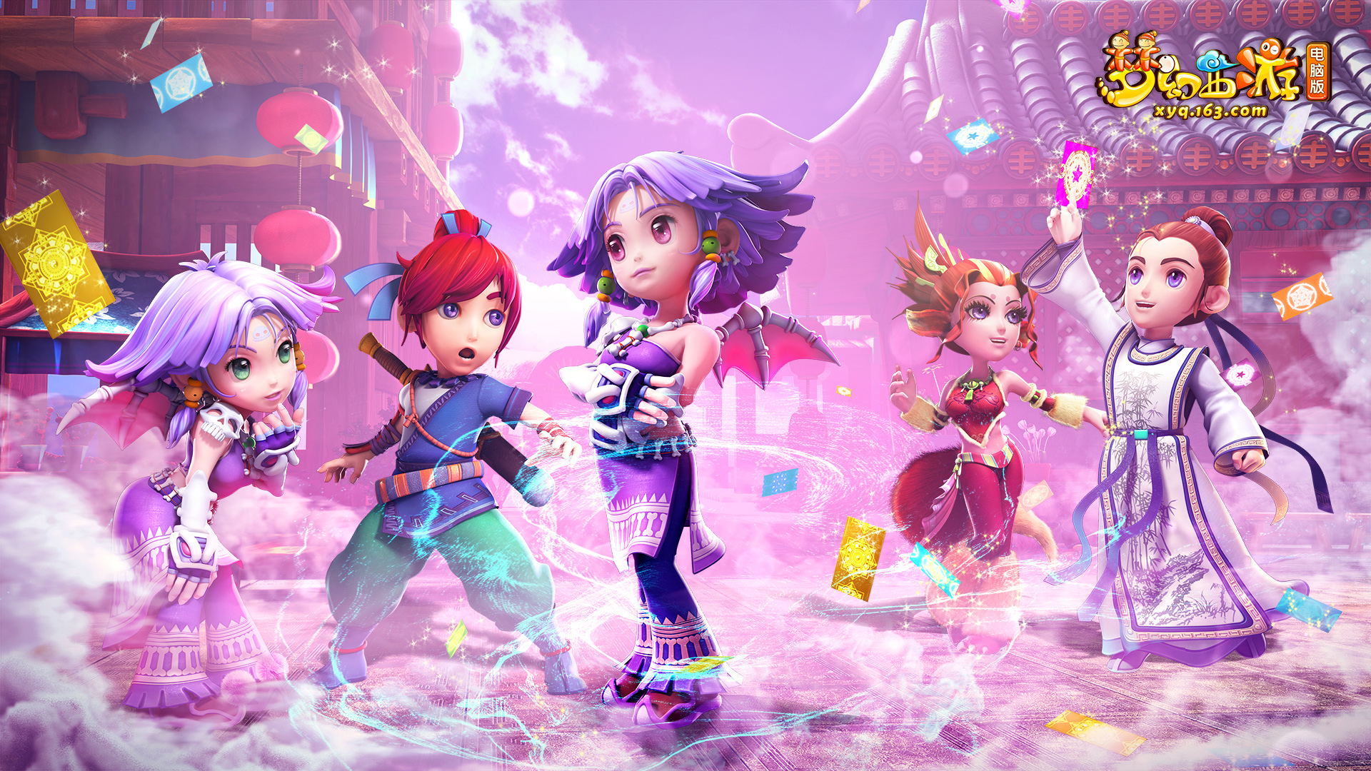 家社会公布 家社会公布